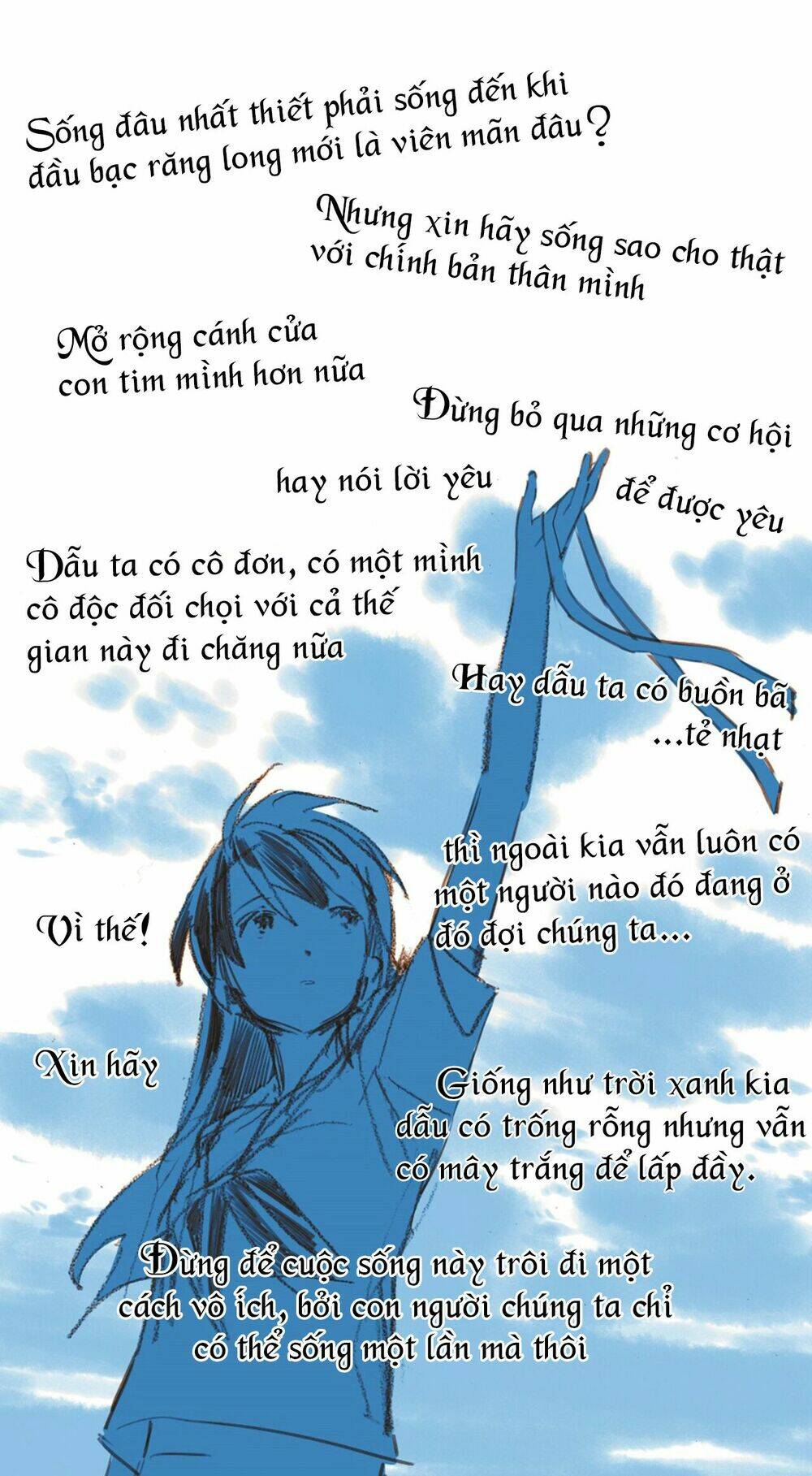 azure and claude chapter 13 26