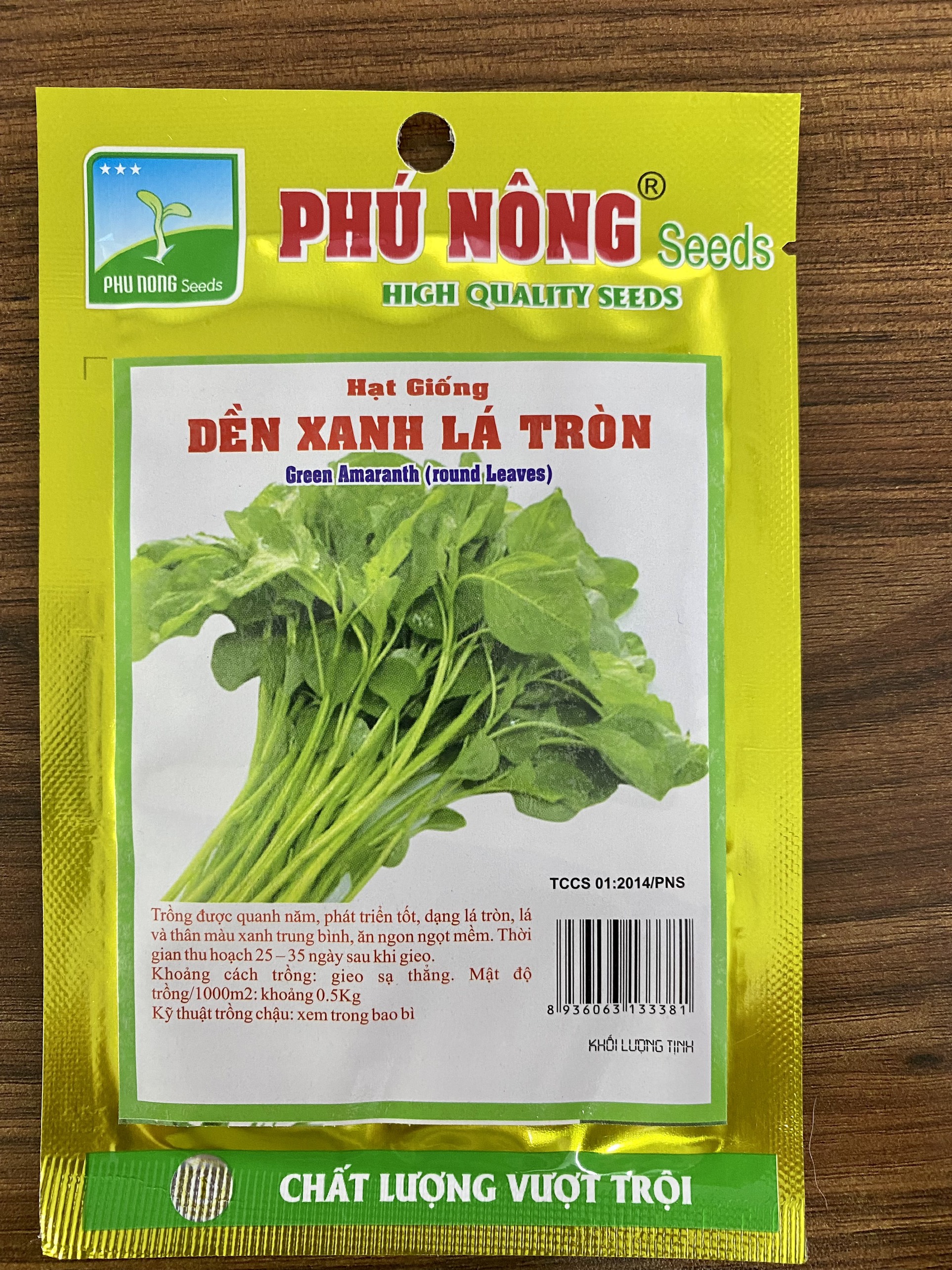Hạt dền xanh lá tròn Phú Nông 20 gram - giống nẩy mầm cao chất lượng