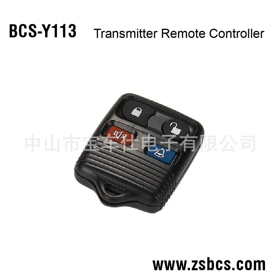 Điều khiển từ xa báo động ô tô BCS-Y182 giá ưu đãi
