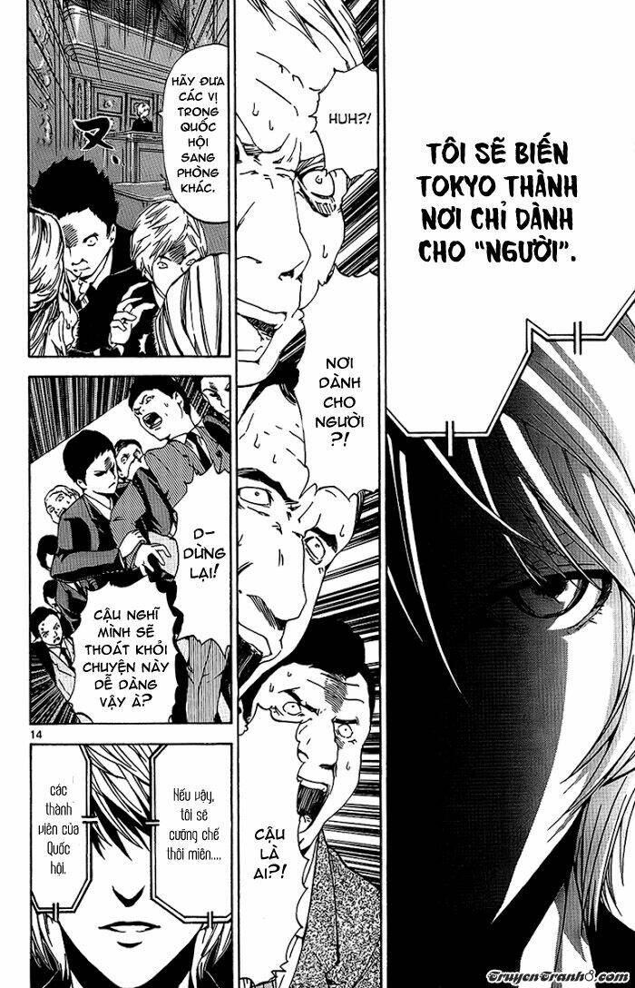 lost+brain chapter 23 16