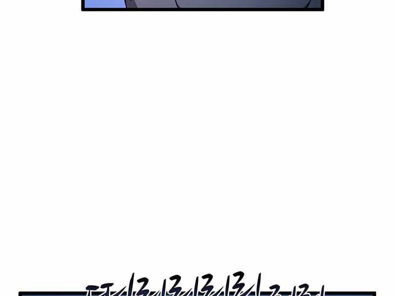 arcane sniper chapter 50 35