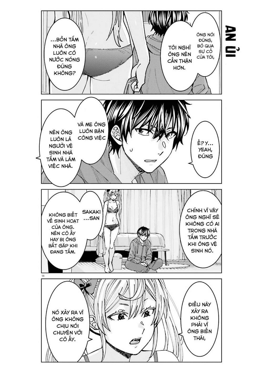 himegasaki sakurako wa kyoumo fubin kawaii! chapter 3 14