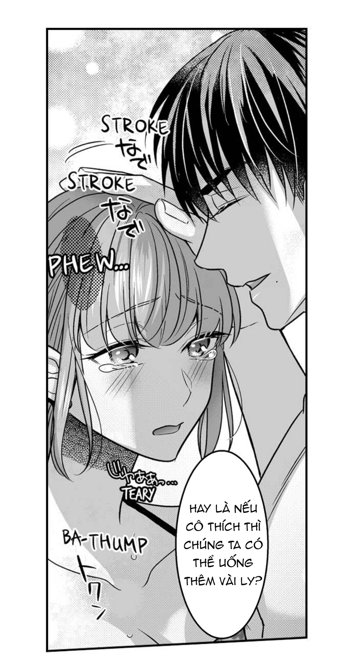 làm thế nào để người chưa có kinh nghiệm trong chuyện đó trở thành phóng viên 18+ (full) chapter 17.2 15