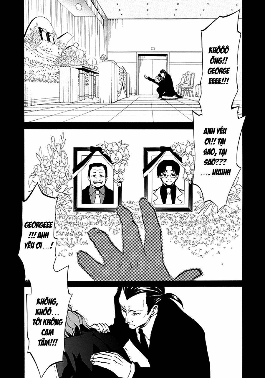 umineko no naku koro ni episode 4: alliance of the golden witch chapter 3 18