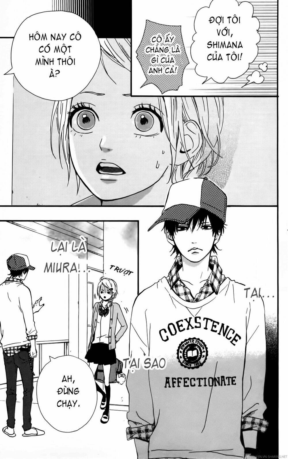 yume miru taiyou chapter 33 23