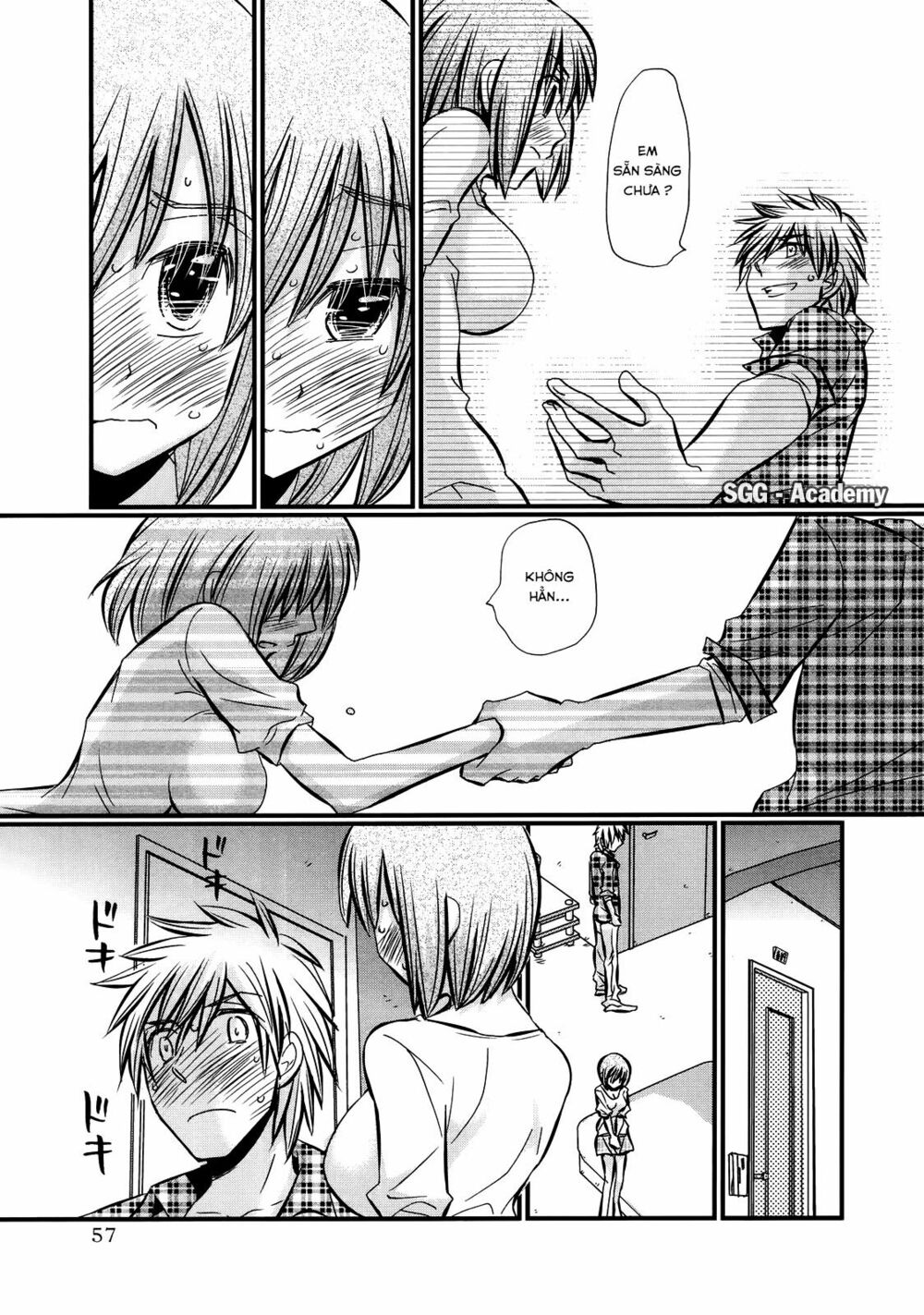 usotsuki paradox chapter 24 3