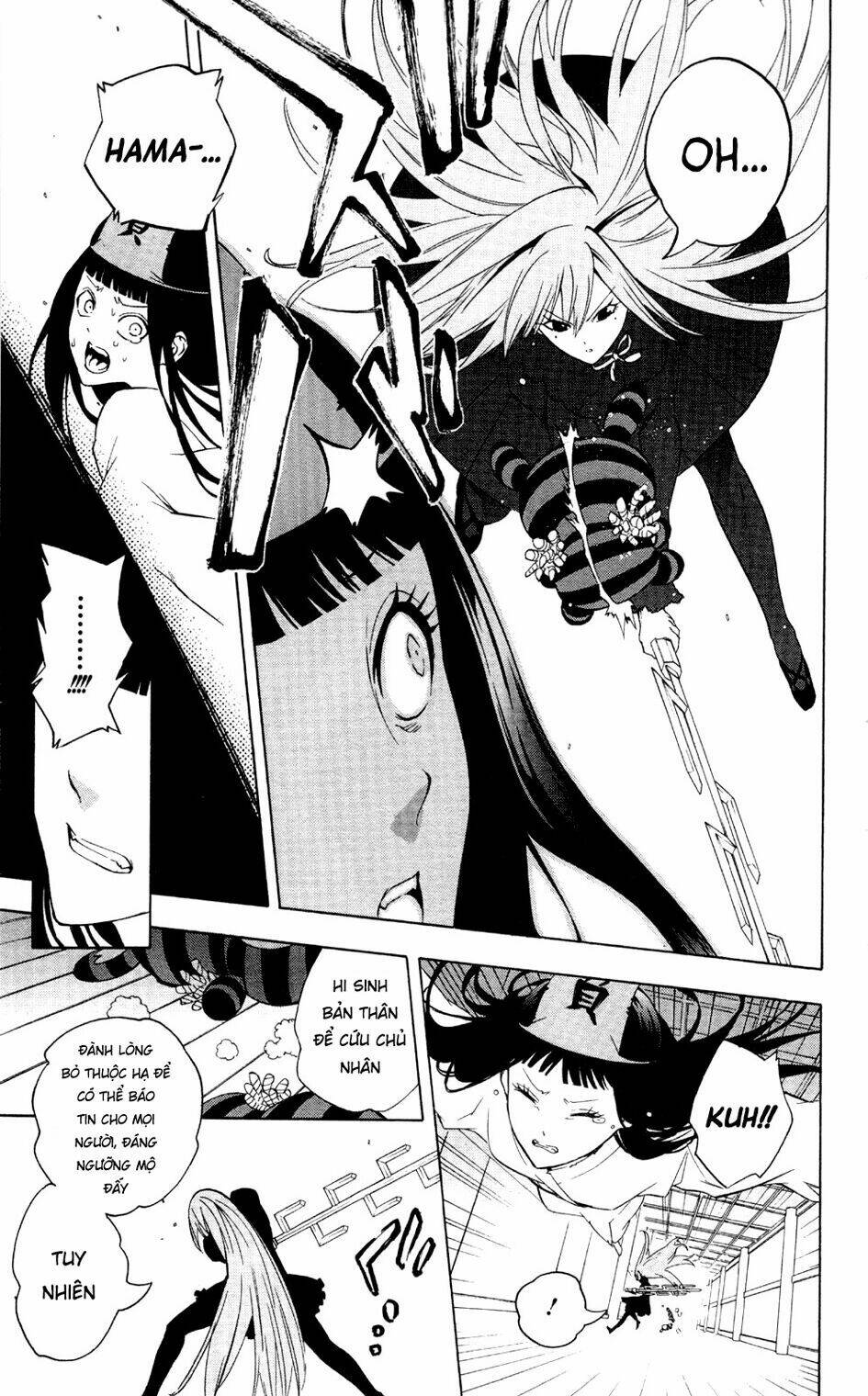 binbougami ga! chapter 57 38