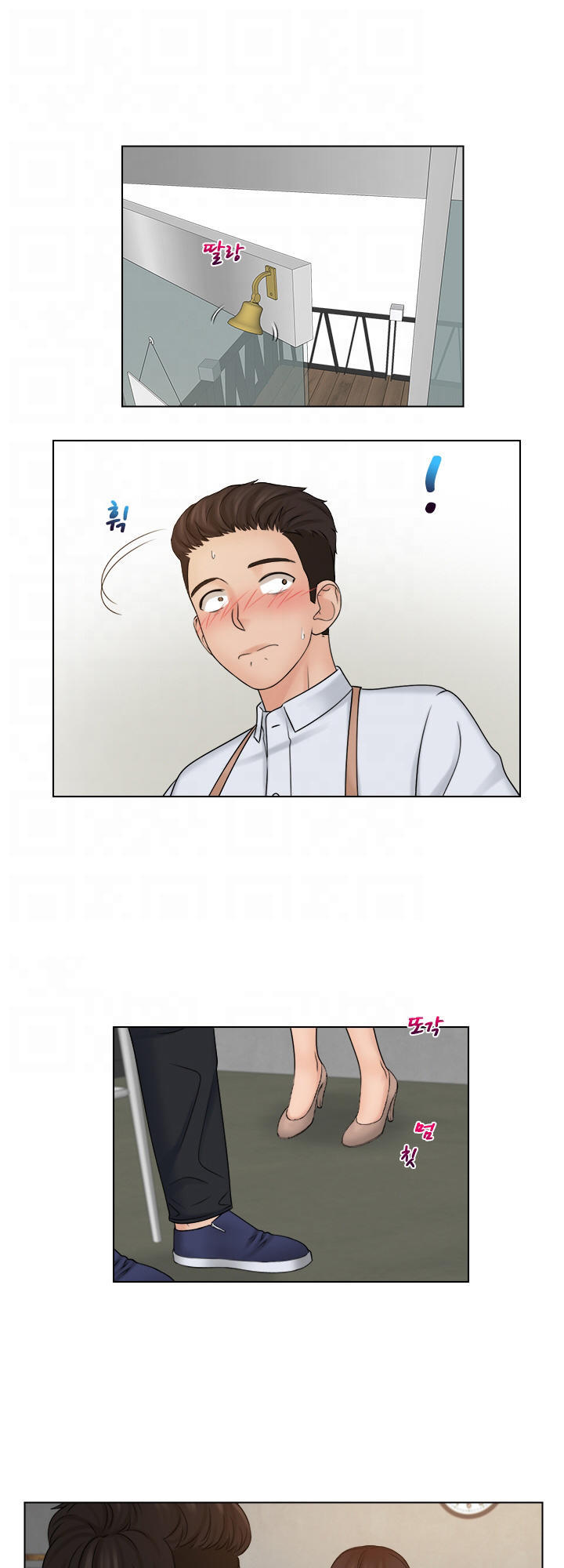 người yêu và nô lệ chapter 16 34