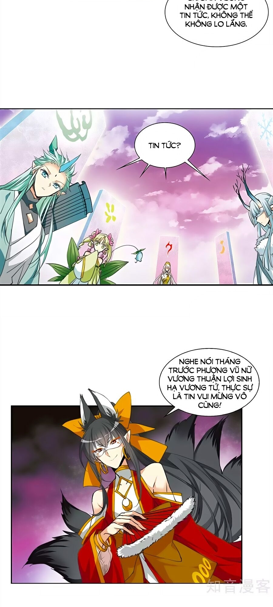 tam nhãn hao thiên lục chapter 295.2 21