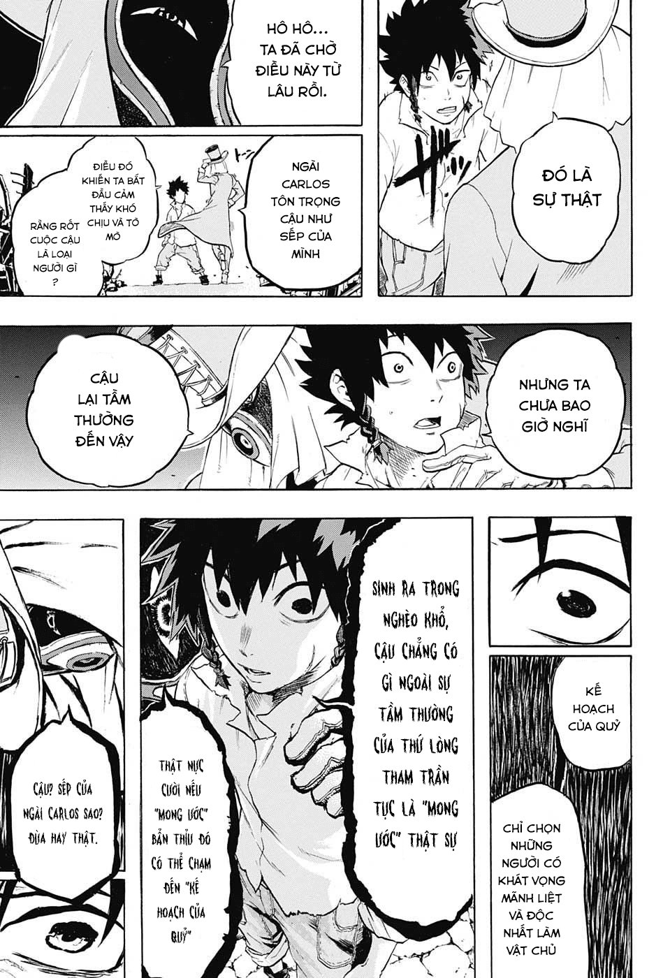 demon's plan chapter 1 40