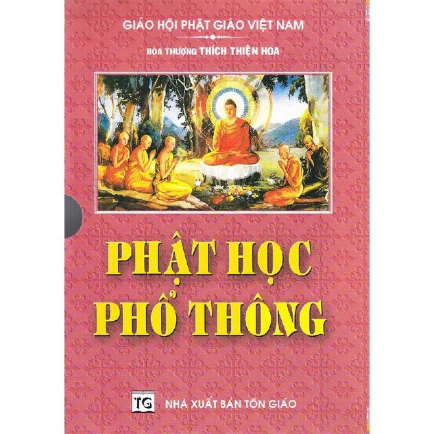 Phật Học Phổ Thông ( Bộ 3 cuốn)