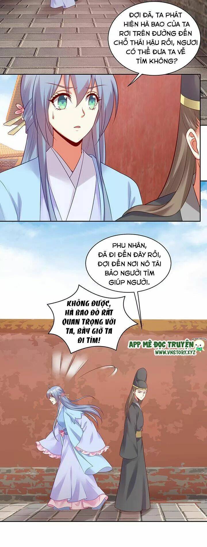 đô đốc đại nhân sủng thê kí chapter 122 26