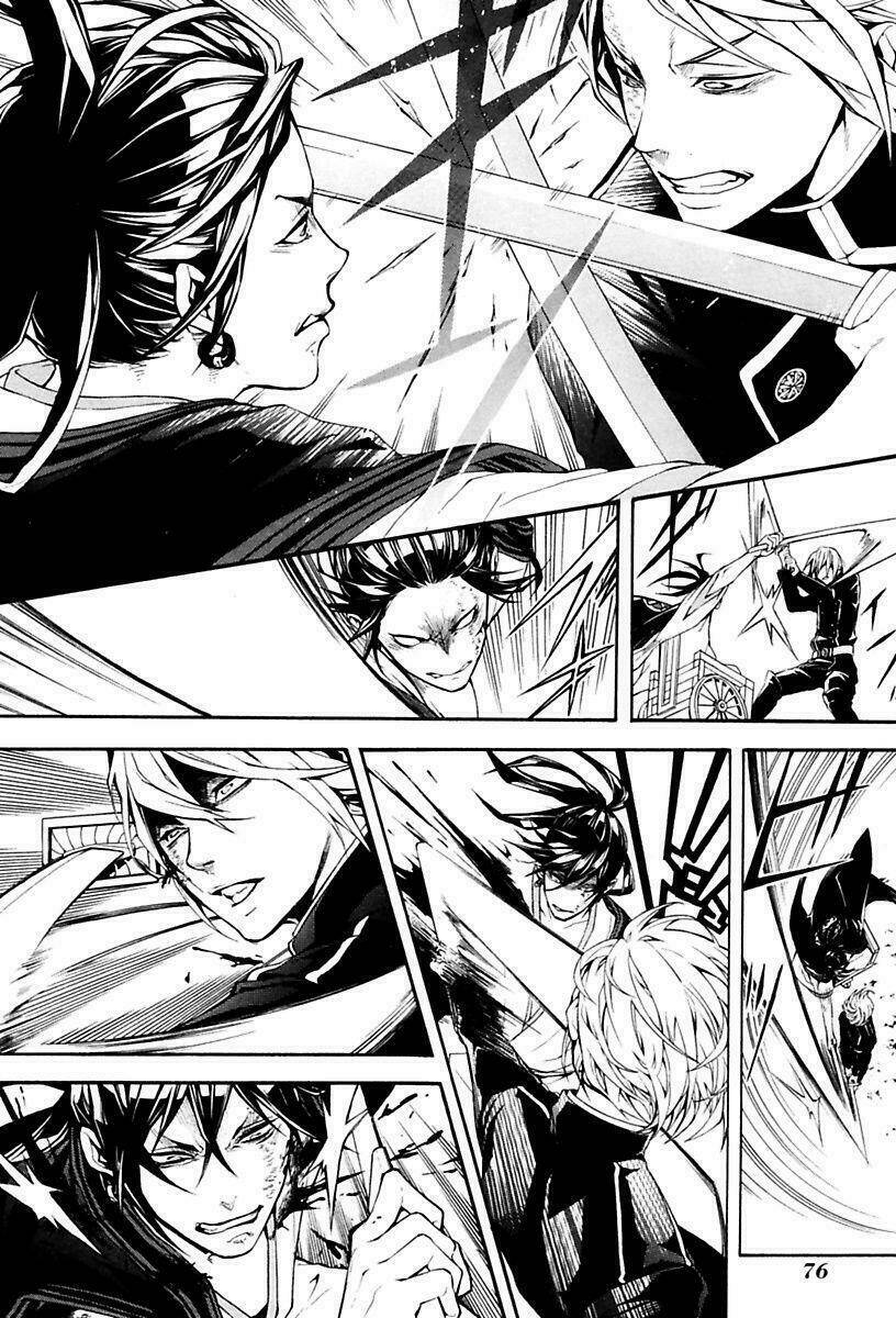 donten ni warau gaiden chapter 13 15