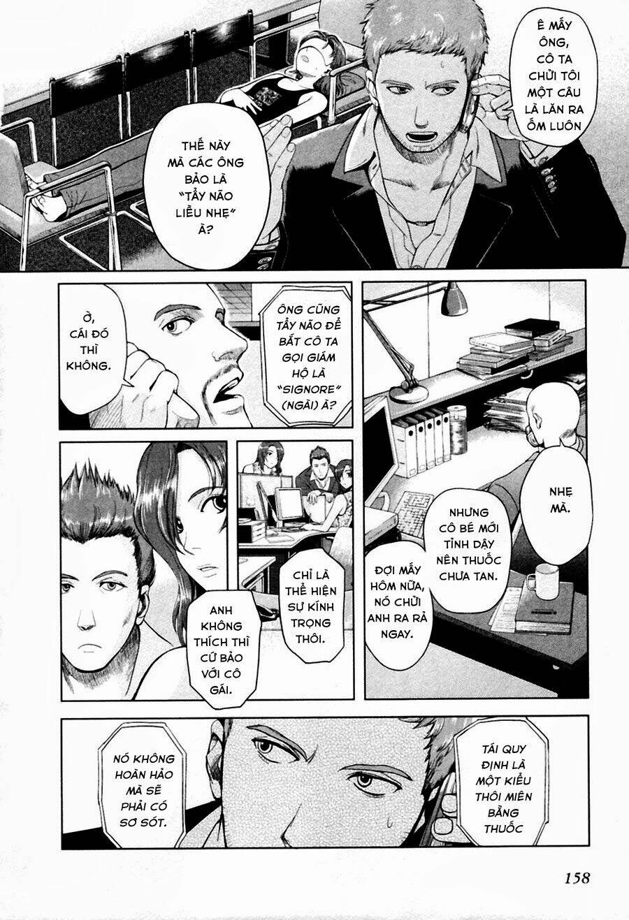 gunslinger girl chapter 32 20