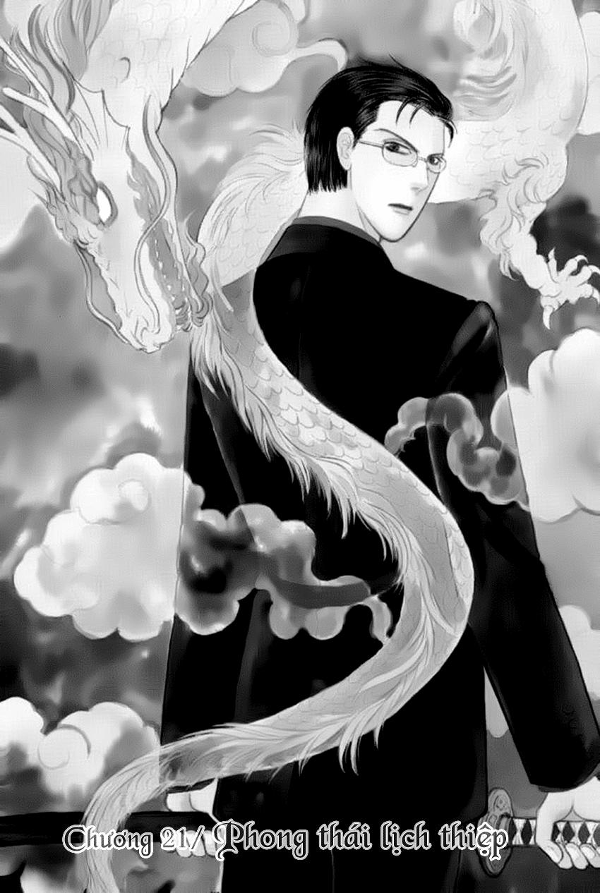 new pet shop of horror chapter 21 3