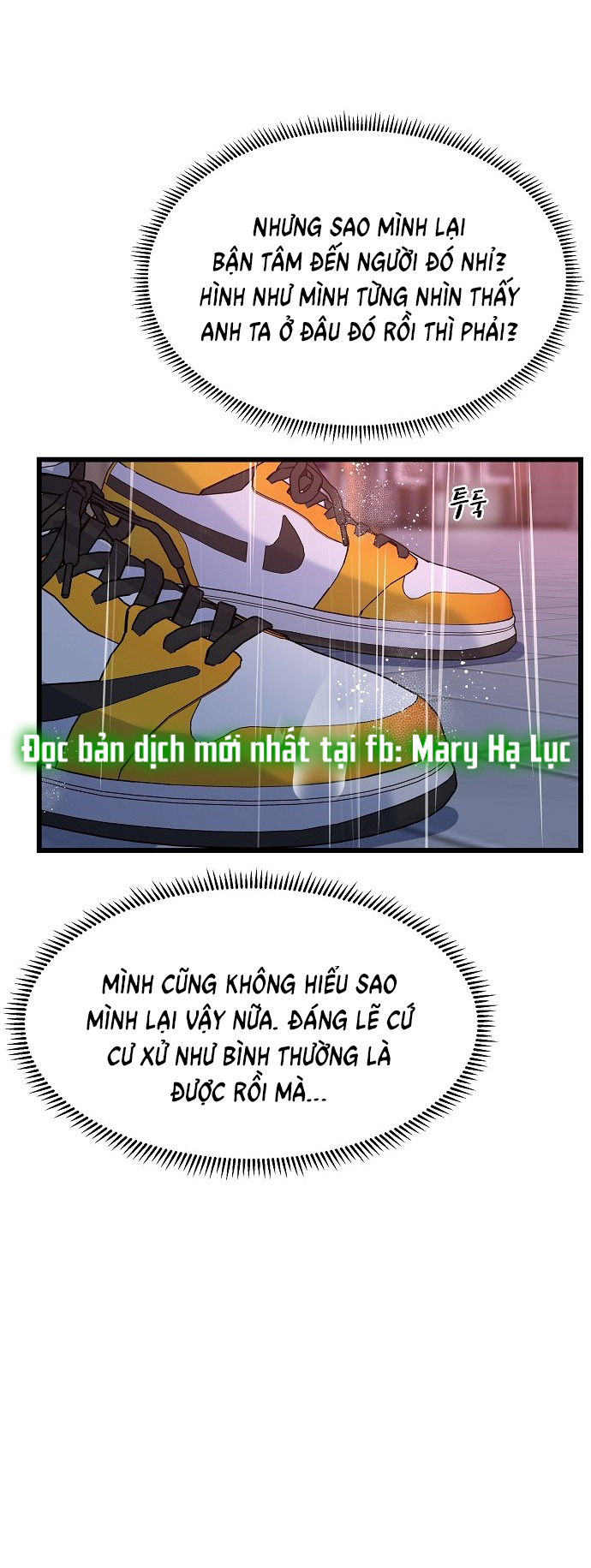 random target - mục tiêu ngẫu nhiên chapter 12.2 33