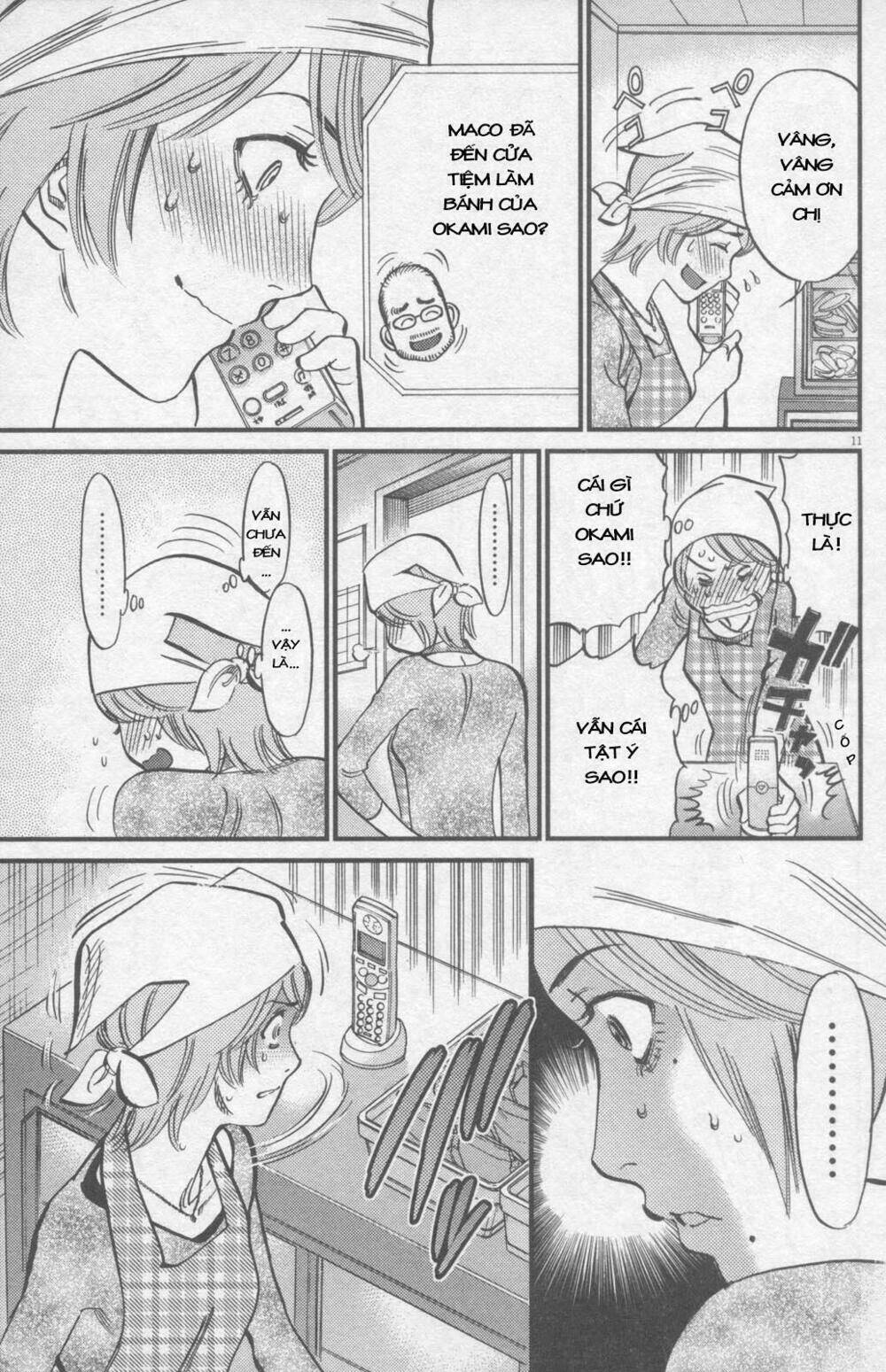 kono s o mi yo chapter 109 12