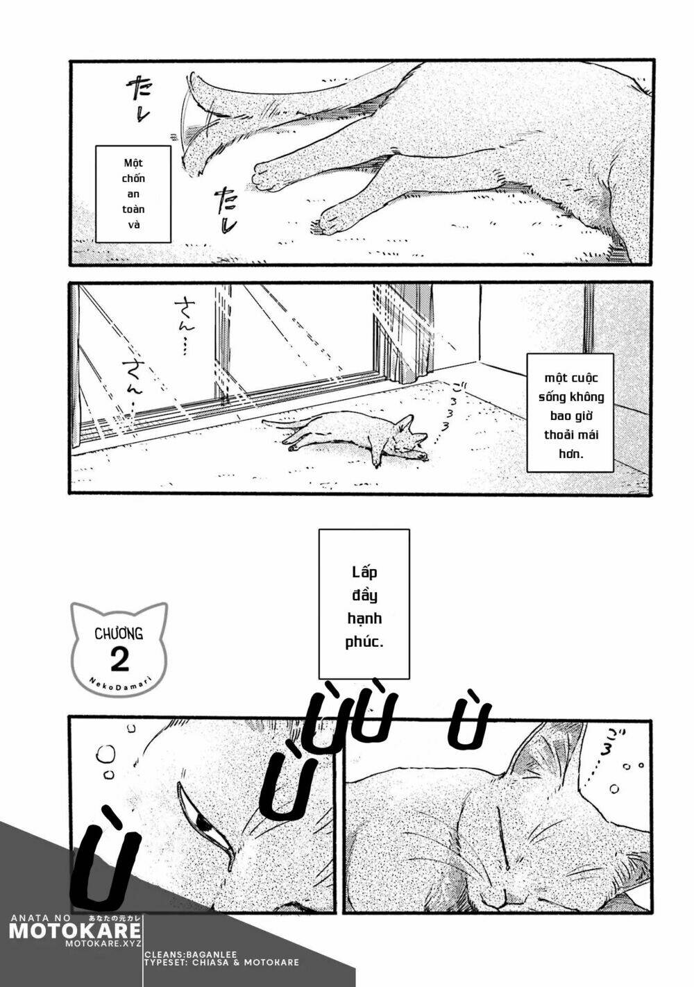nekodamari chapter 2 2