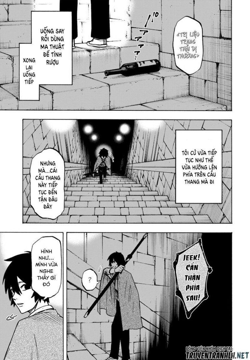 nito no taidana isekai shoukougun: sai jakushoku "healer" nano ni saikyou wa desu ka? chapter 4 1