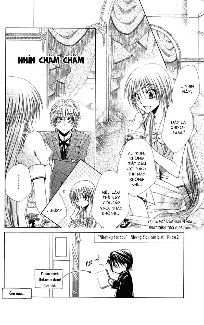 lớp học quản gia - shitsuji-sama no okiniiri chapter 23 2