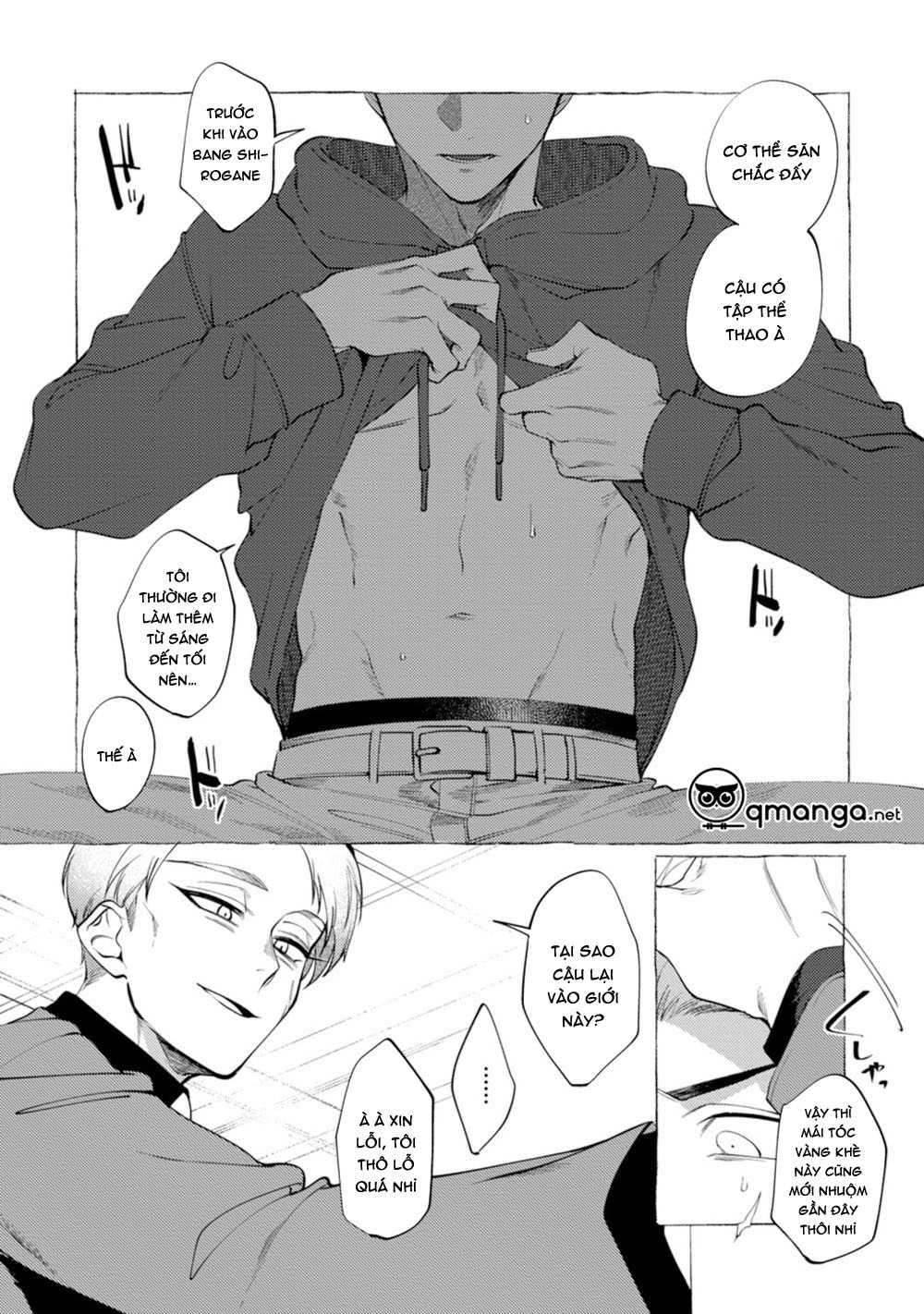 spilt milk chapter 3 15