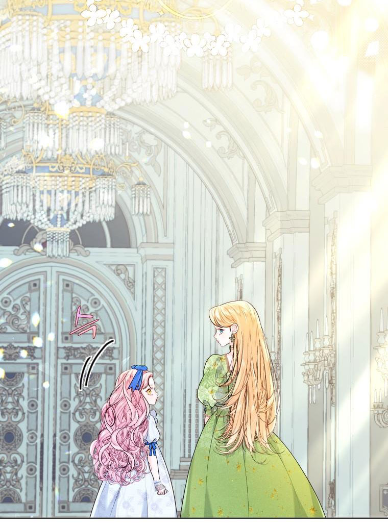 thà rằng để tôi trở thành nữ hoàng chapter 18.1 29