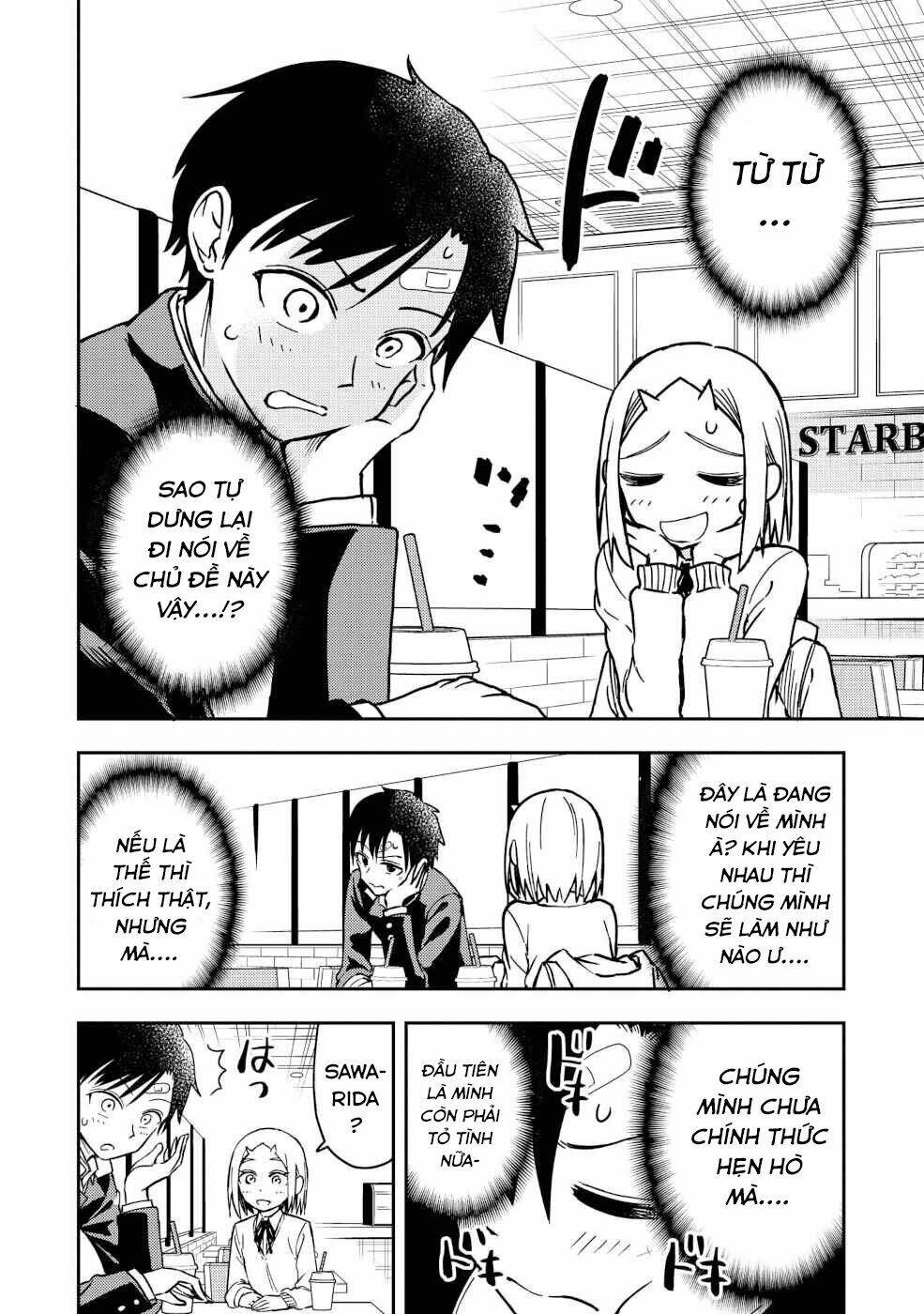 onizuka-chan and sawarida-kun chapter 22.2 4