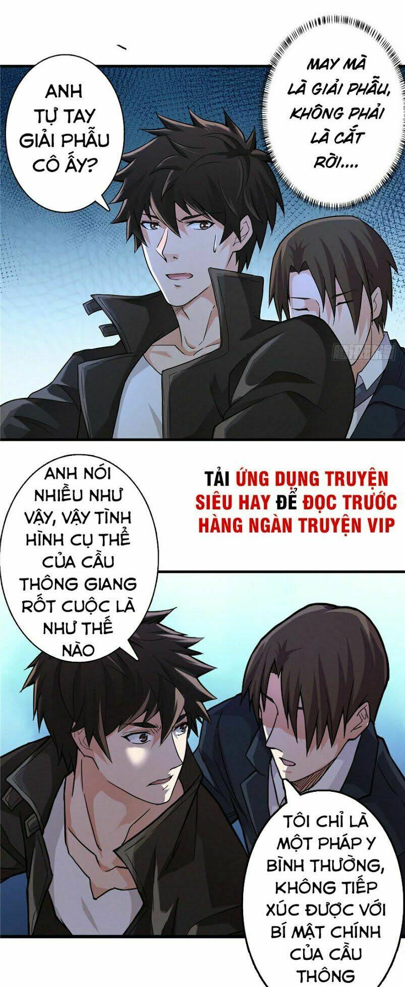 nơi này có yêu khí chapter 6 21