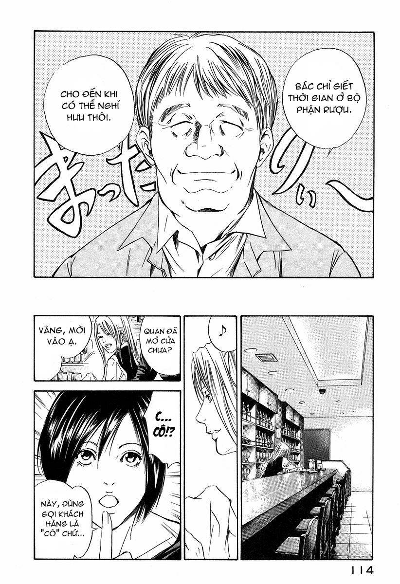 kami no shizuku chapter 24 13