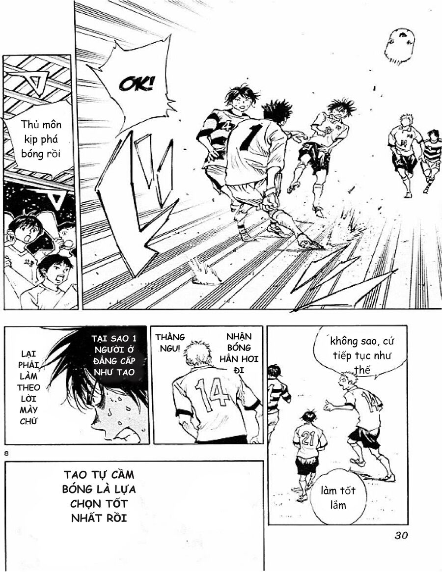 be blues! - ao ni nare chapter 99 8