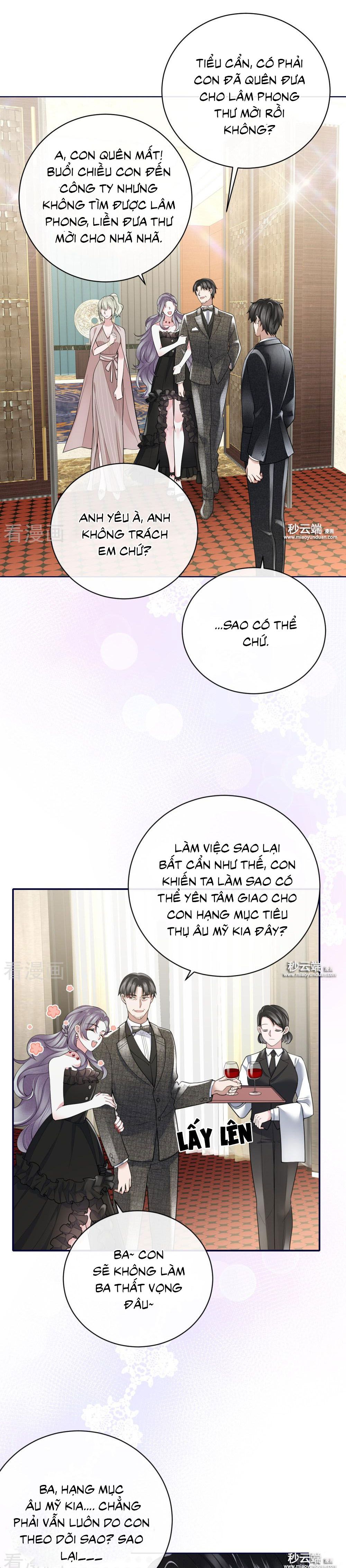 take me out chapter 63 6