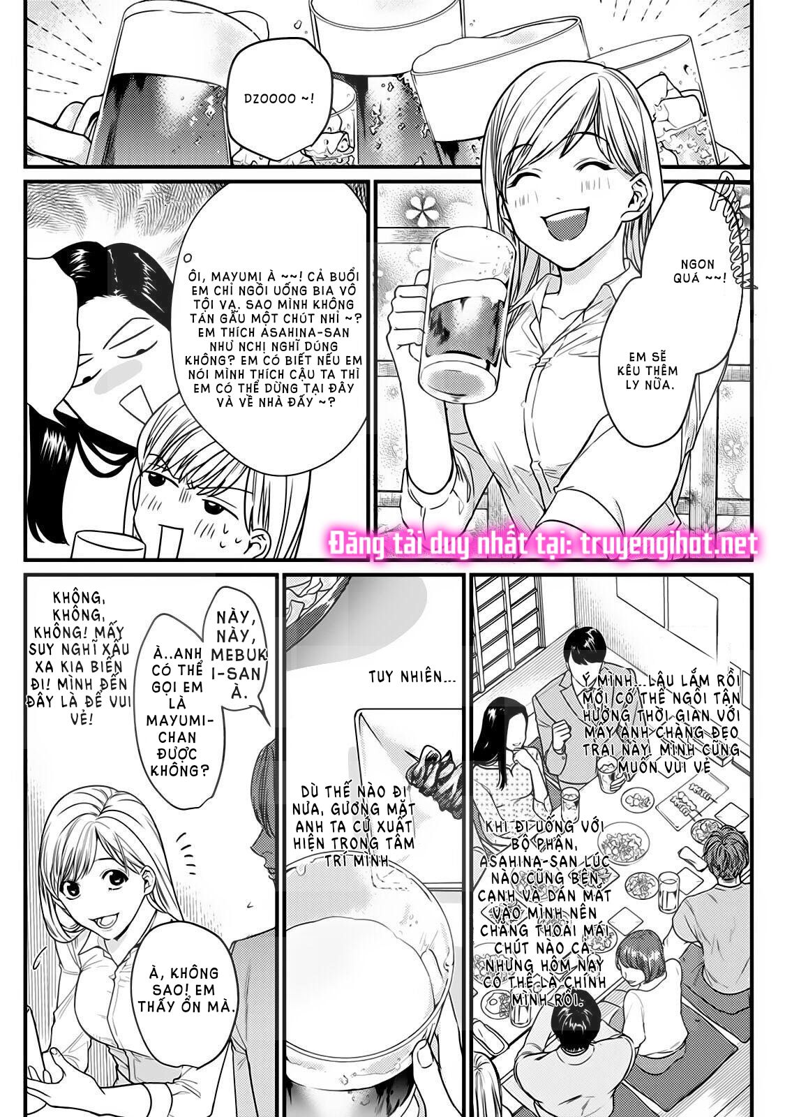 tiền bối bàn bên có chút quái lạ~ chapter 5.1 14