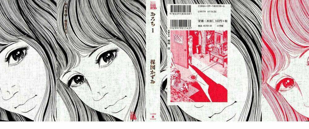 cô gái bất diệt chapter 1 3