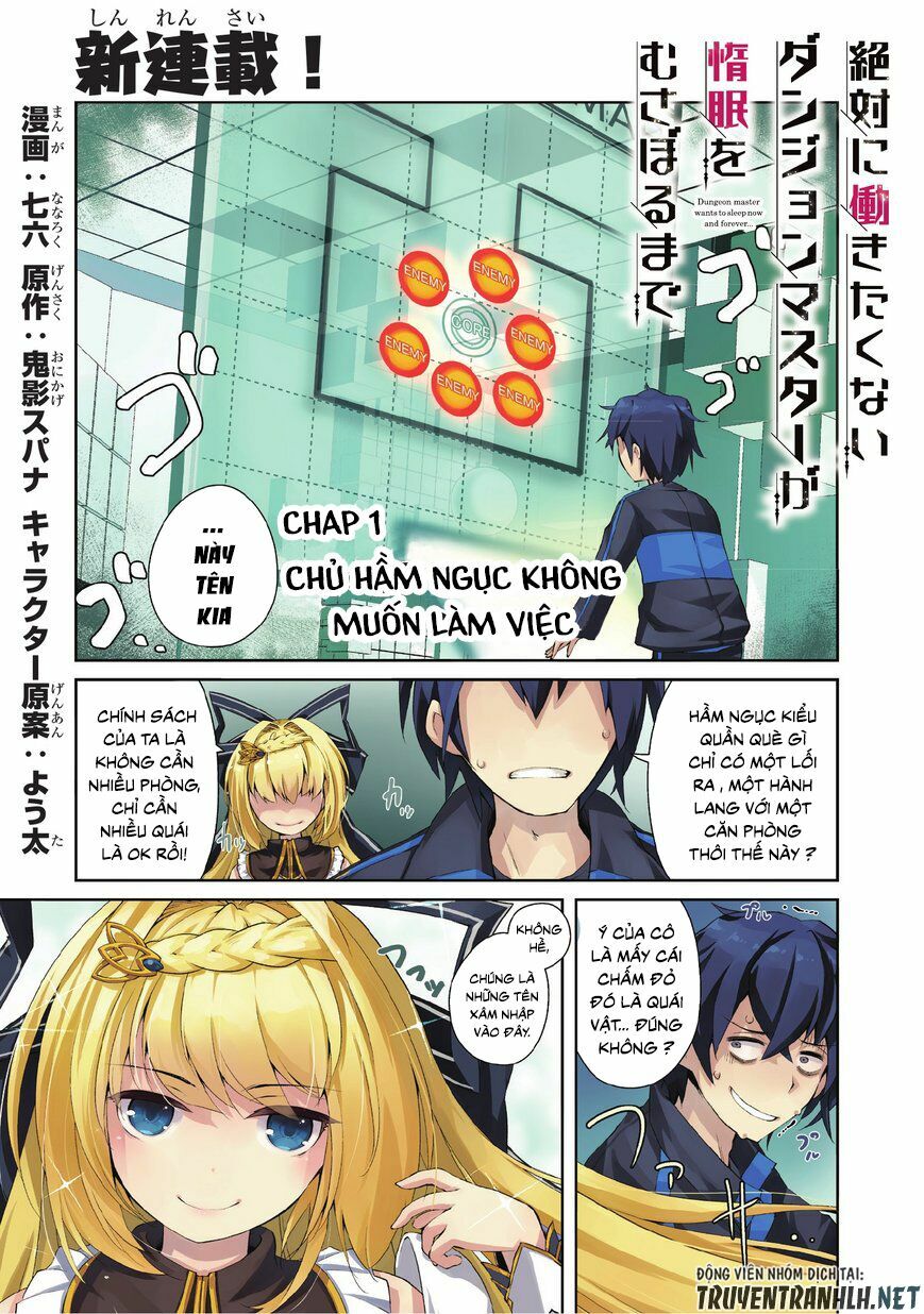 chủ nhân của mê cung rất lười chapter 1 1