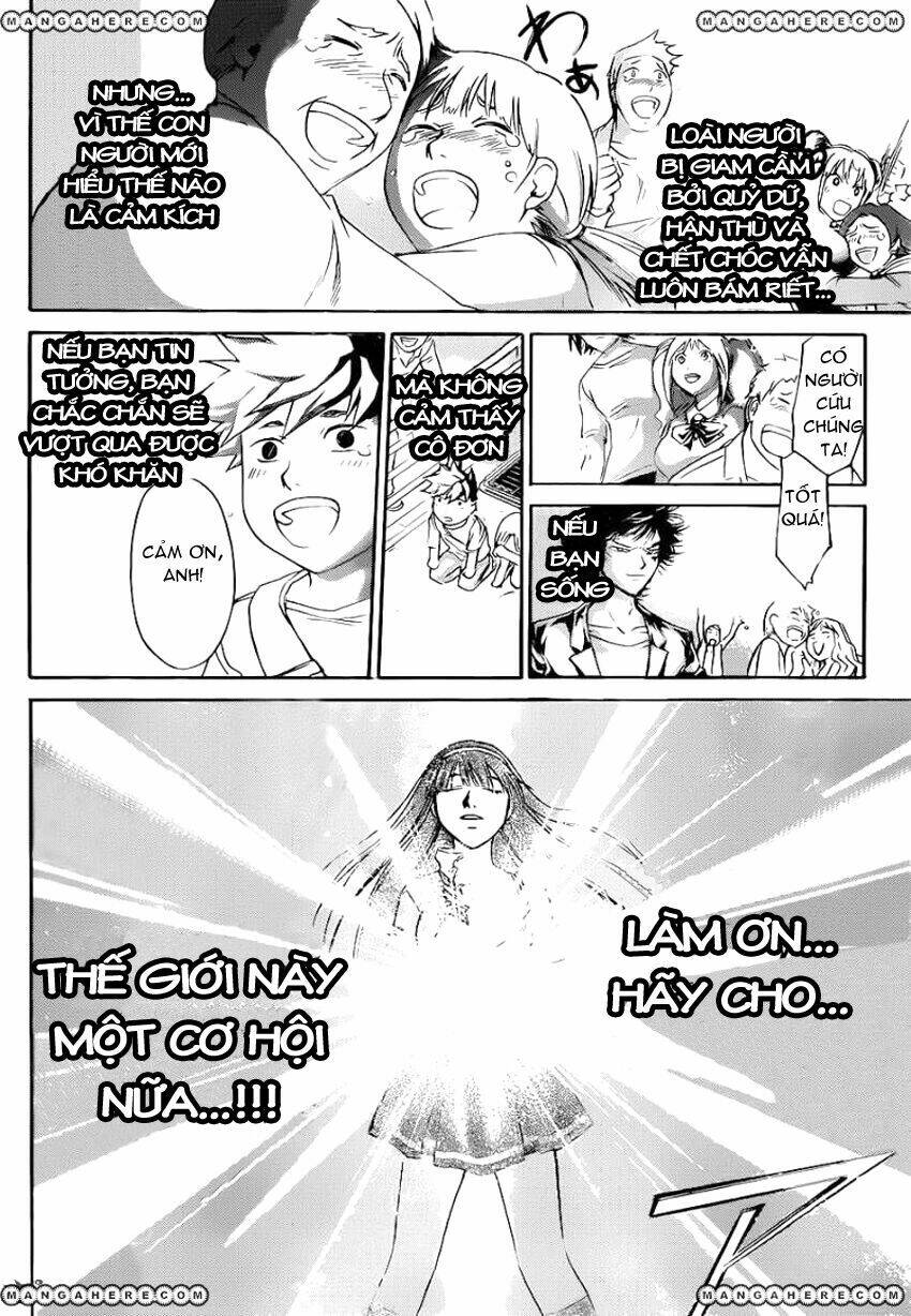 code breaker chapter 228 17