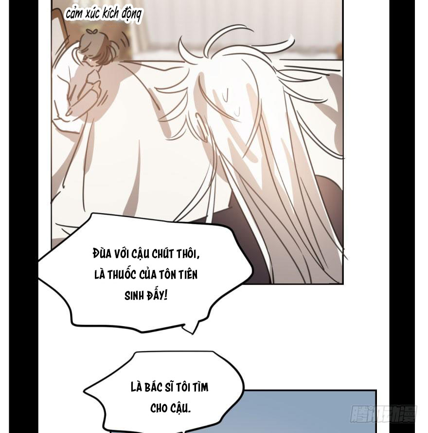 Bắt Lấy Ngao Ngao chapter 58 - Trang 31