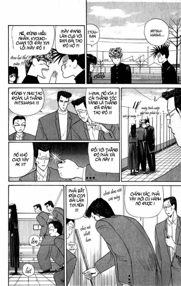 kyou kara ore wa - cặp bài trùng chapter 6 18