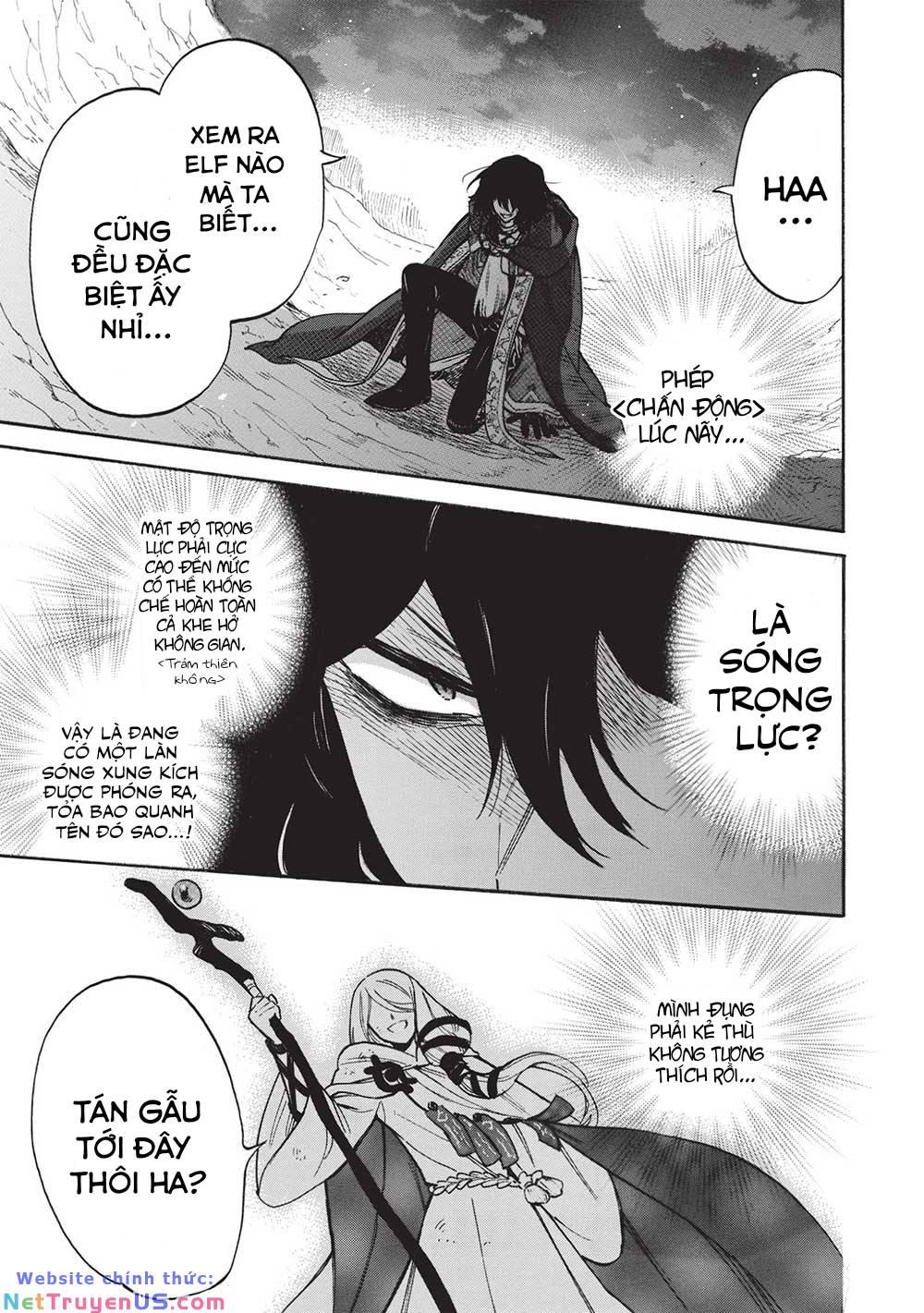 akuyuu no ore ga ponkotsu kishi wo mite rare naindaga, dou sewa wo yaki yaii?～ madome gaiden chapter 11 20