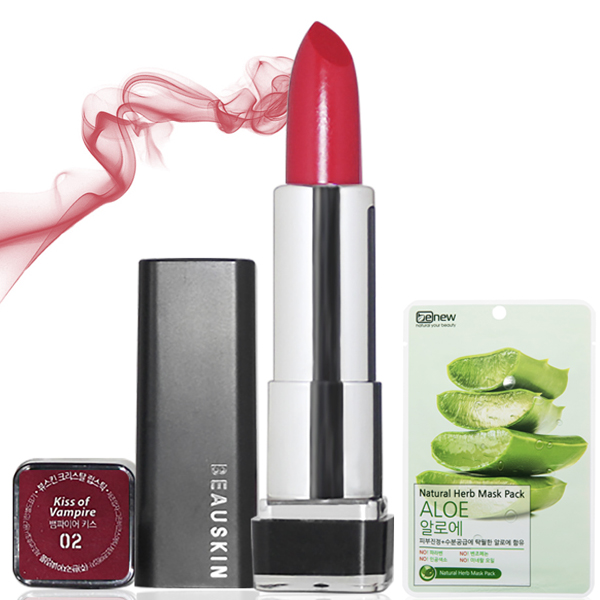 [Kèm mặt nạ] Son môi lâu trôi nhiều dưỡng Beauskin Crystal Lipstick 3.5g (#2 Đỏ Rượu)