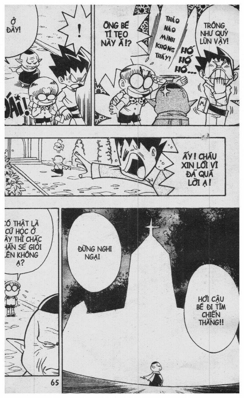 duel masters chapter 1 69