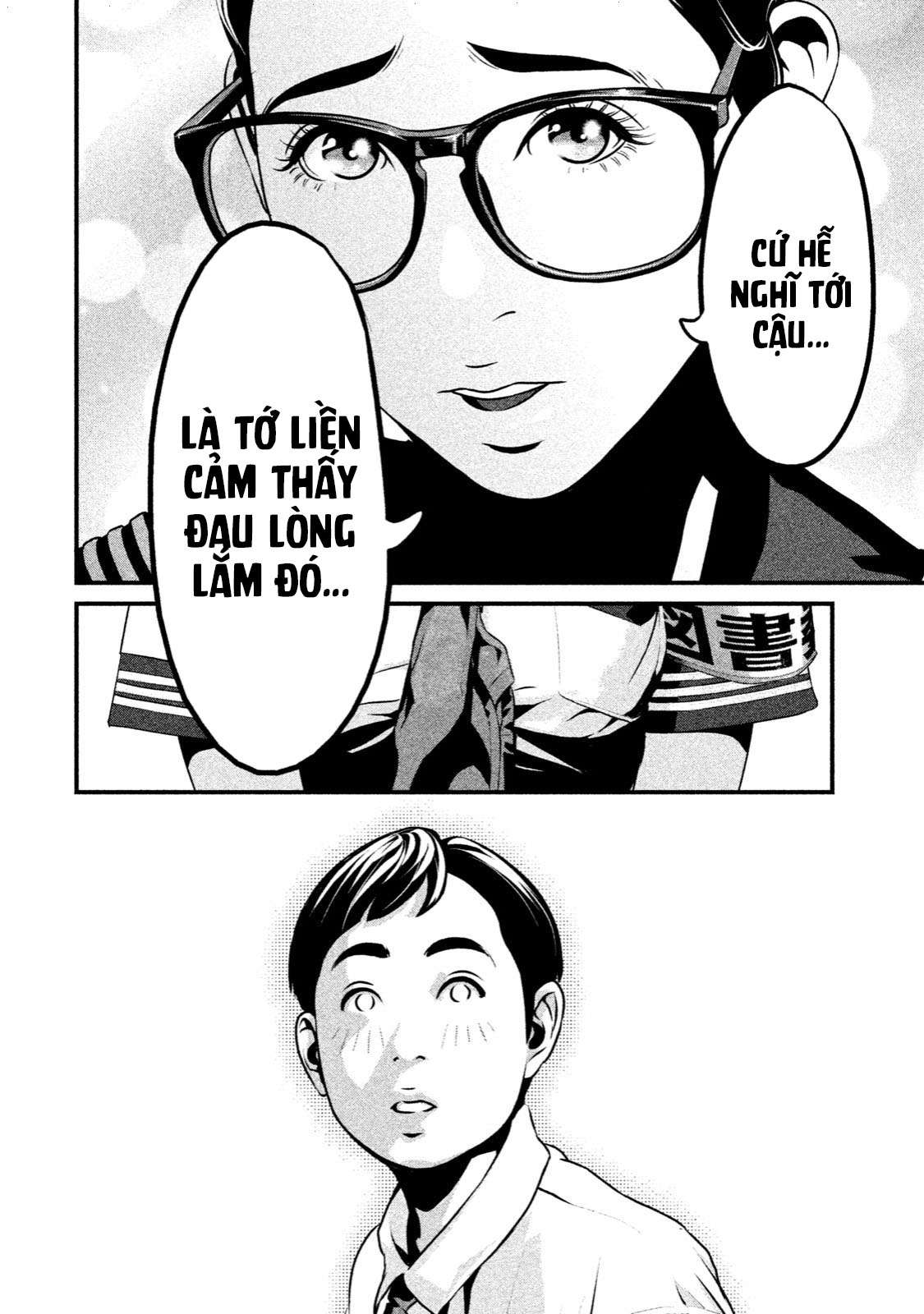 home room chapter 6 6