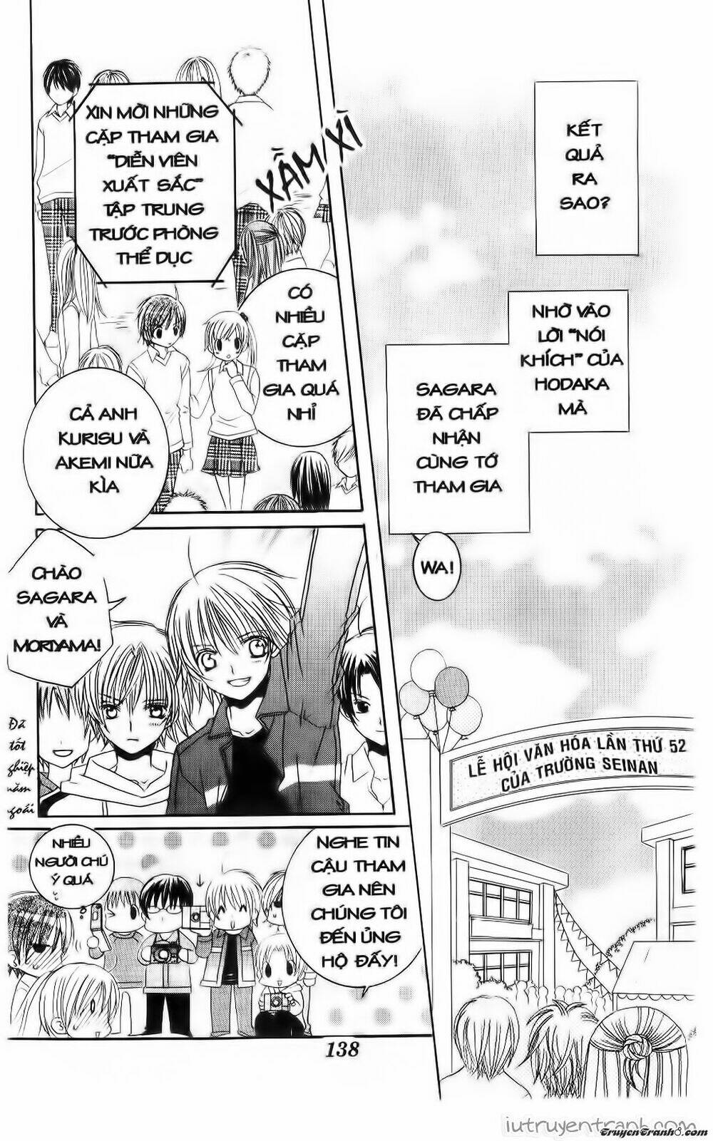 get love! chapter 38 14