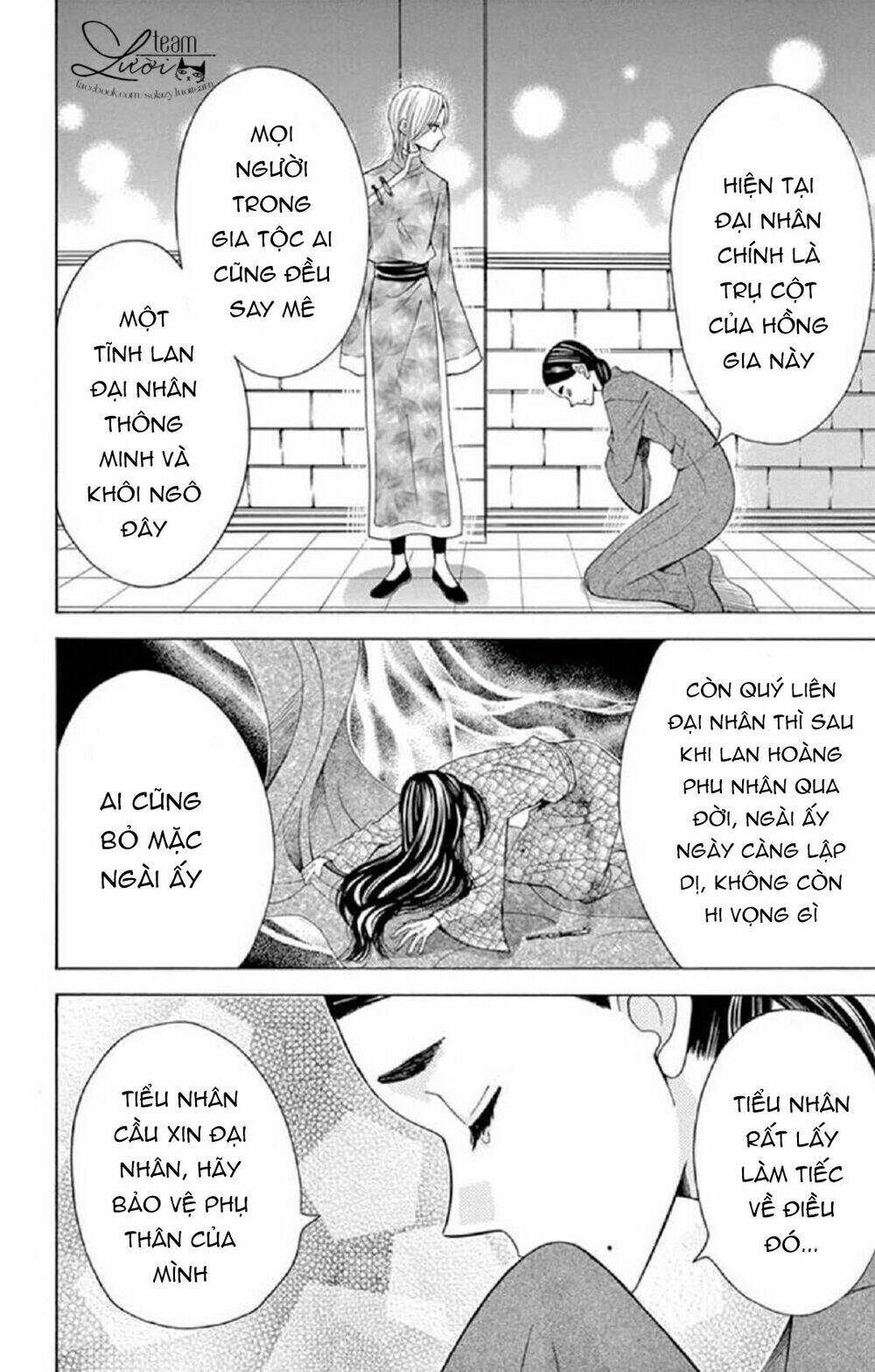 kuzu to kemomimi chapter 17 14