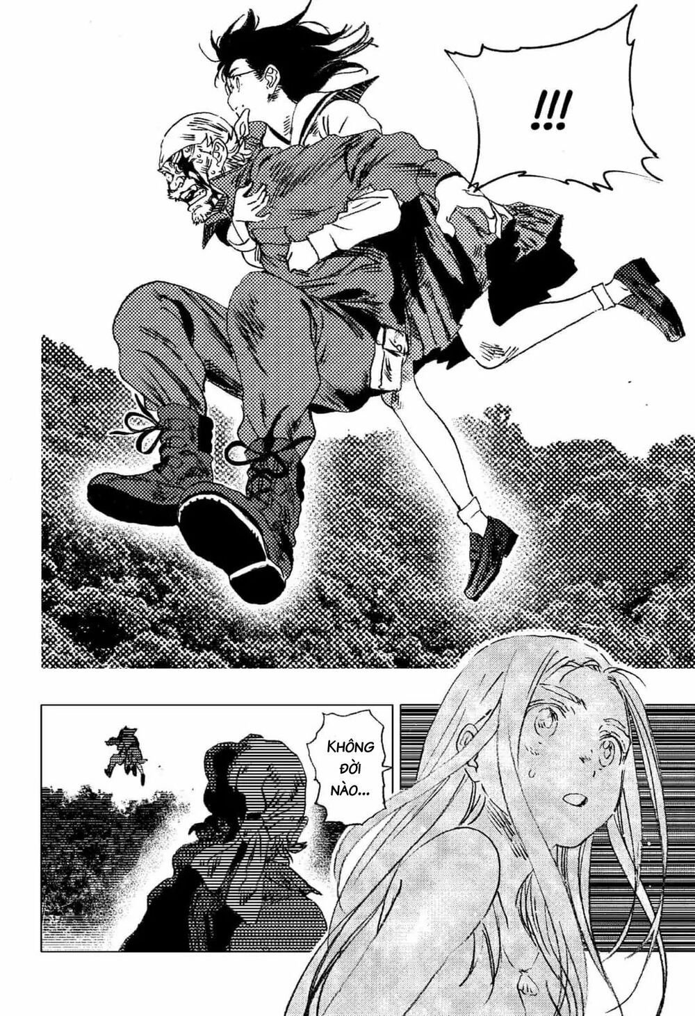 summer time render chapter 71 8