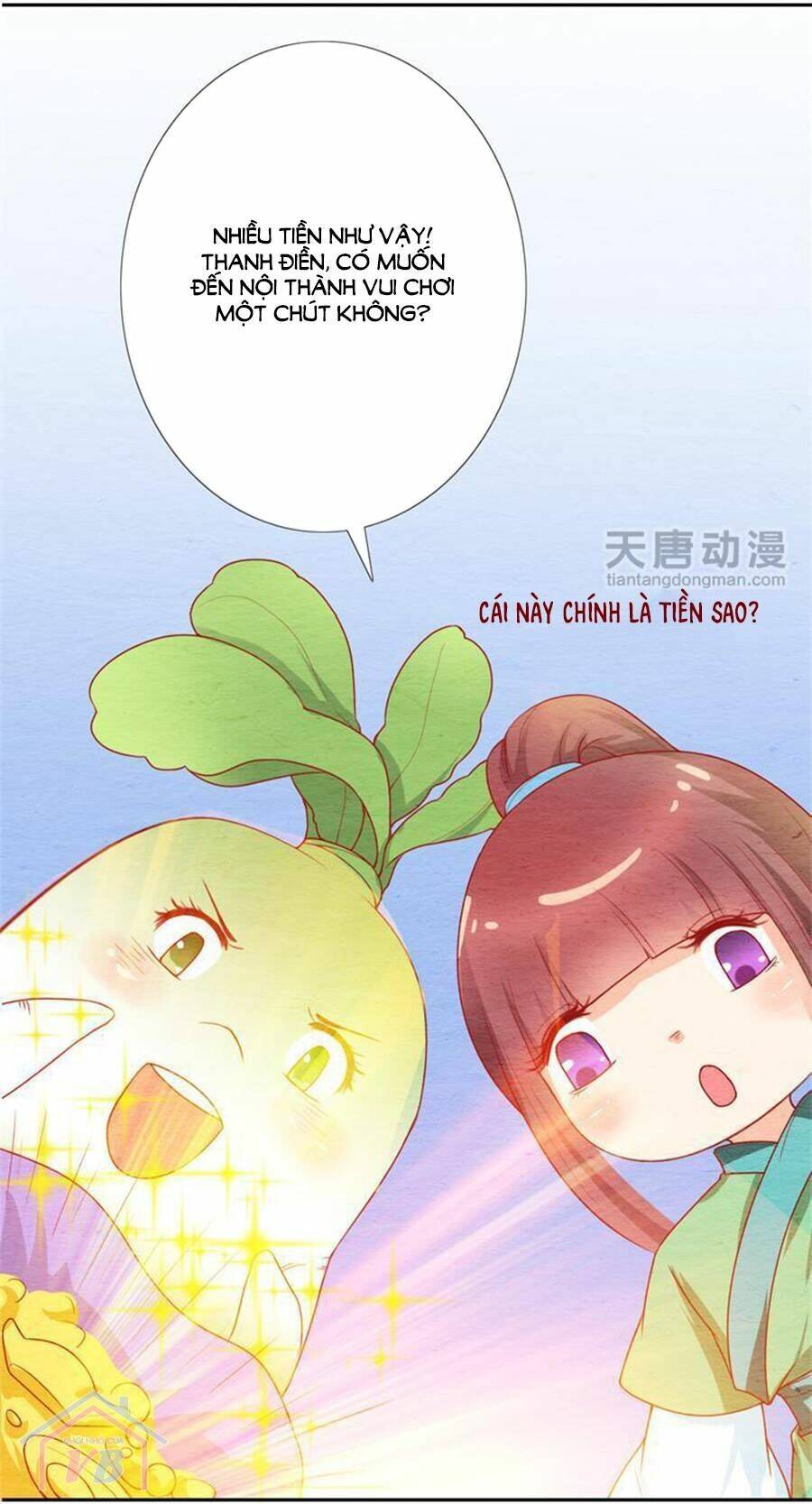 nhân hoa duyên chi sư phụ đại nhân cầu sủng ái chapter 13 33