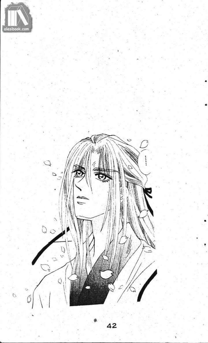 ban mai xanh chapter 18 1