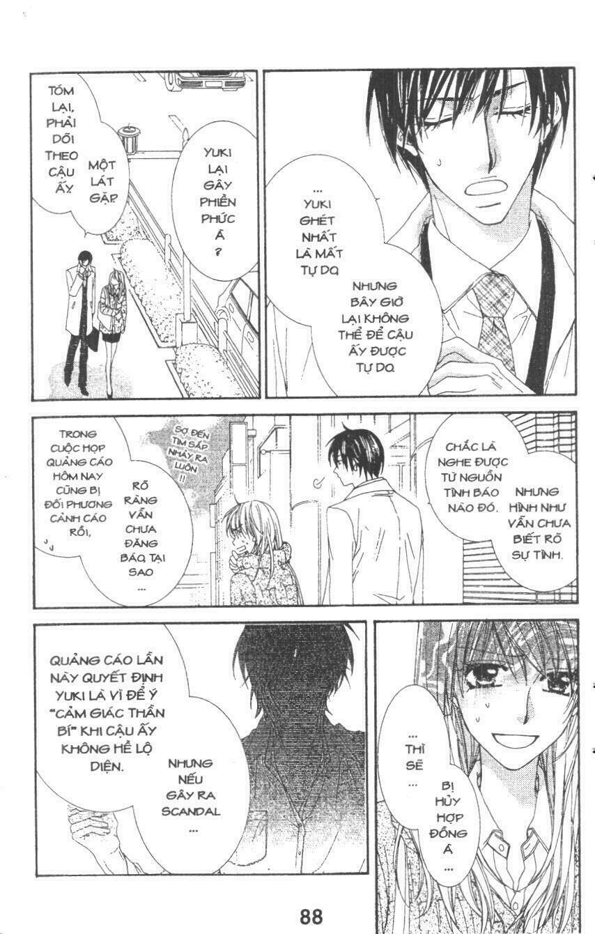 aishiteru tte itte mo ii yo chapter 2 88