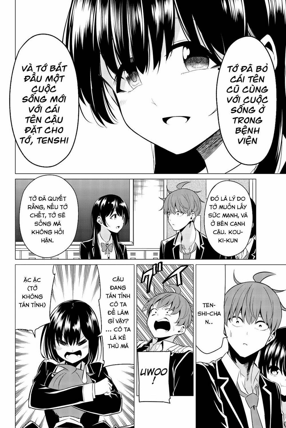 sekai ka kanojo ka erabenai chapter 32 18
