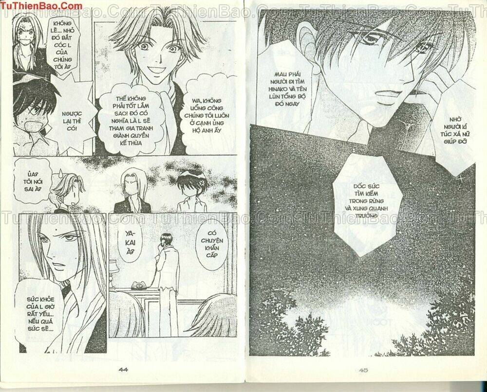 love monster chapter 40 23