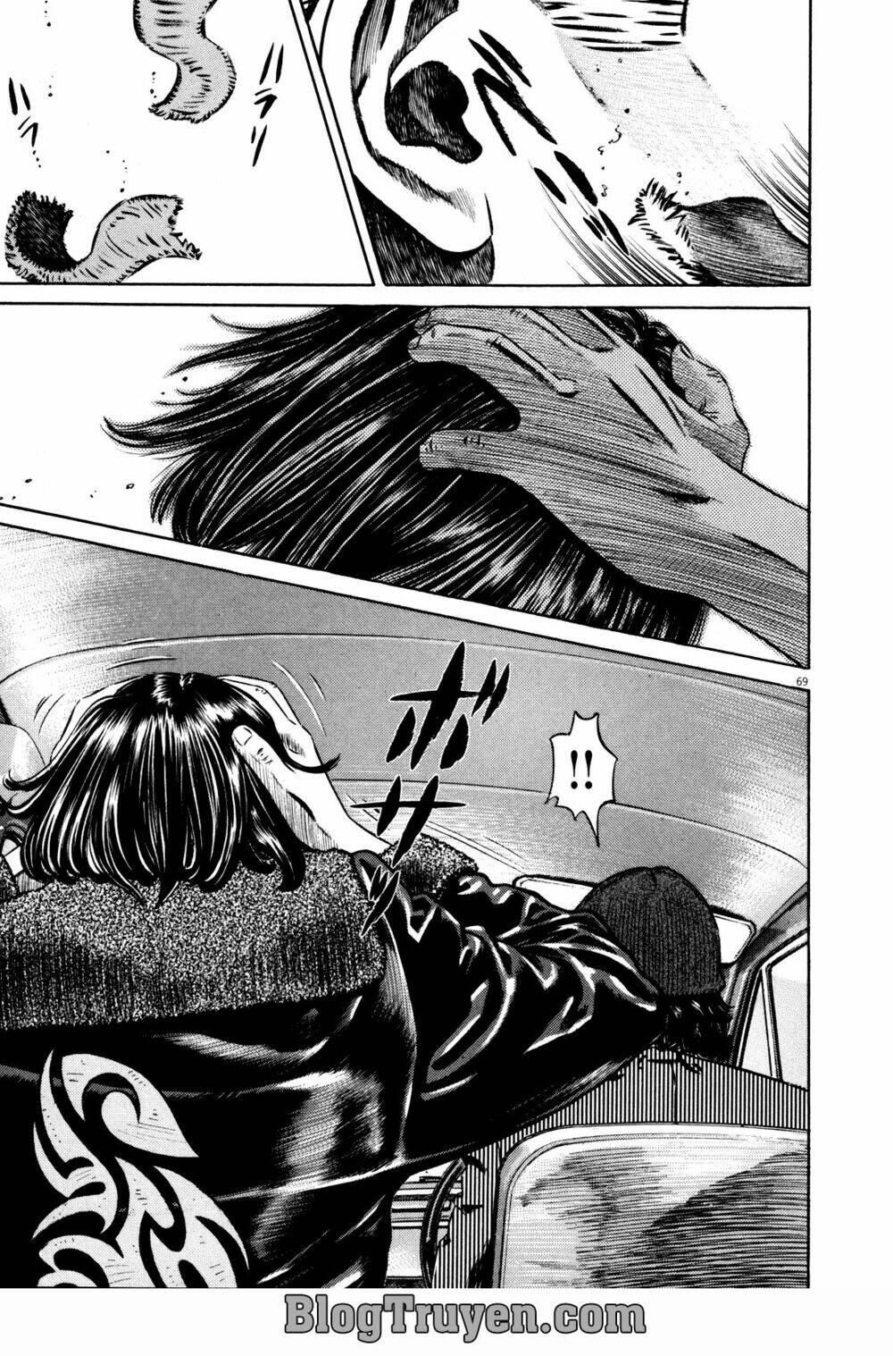 homunculus chapter 74 13